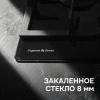 Газовая варочная поверхность Zigmund & Shtain M 32.4 B черный