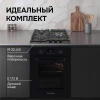 Газовая варочная поверхность Zigmund & Shtain M 32.4 B черный