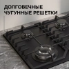 Газовая варочная поверхность Zigmund & Shtain M 33.6 B черный