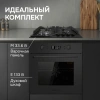 Газовая варочная поверхность Zigmund & Shtain M 33.6 B черный