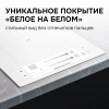 Индукционная варочная поверхность Zigmund & Shtain CI 24.3 W белый