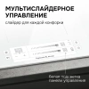 Индукционная варочная поверхность Zigmund & Shtain CI 24.3 W белый