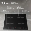 Индукционная варочная поверхность Zigmund & Shtain CI 23.6 BX черный