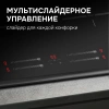 Индукционная варочная поверхность Zigmund & Shtain CI 23.6 BX черный