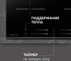 Индукционная варочная поверхность Zigmund & Shtain CI 23.6 BX черный