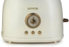 Тостер Gorenje T850CD бежевый