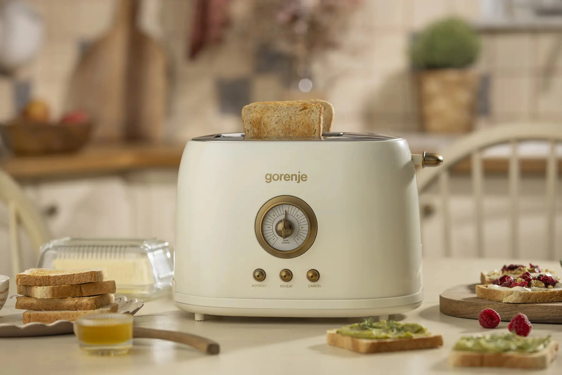 Тостер Gorenje T850CD бежевый