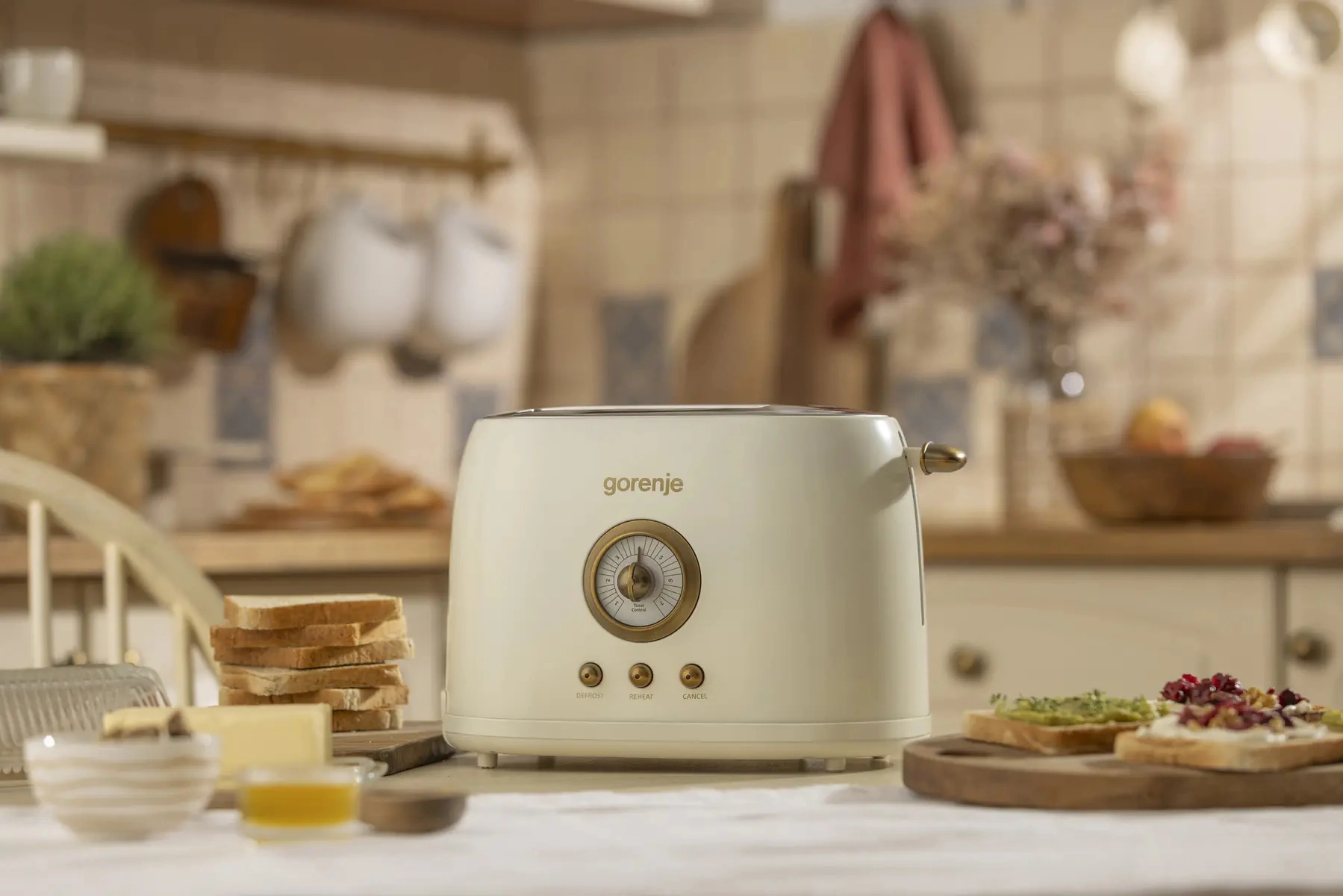 Тостер Gorenje T850CD бежевый