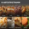 Встраиваемая микроволновая печь Zigmund & Shtain BMO 15.252 G серый