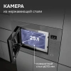 Встраиваемая микроволновая печь Zigmund & Shtain BMO 15.252 G серый