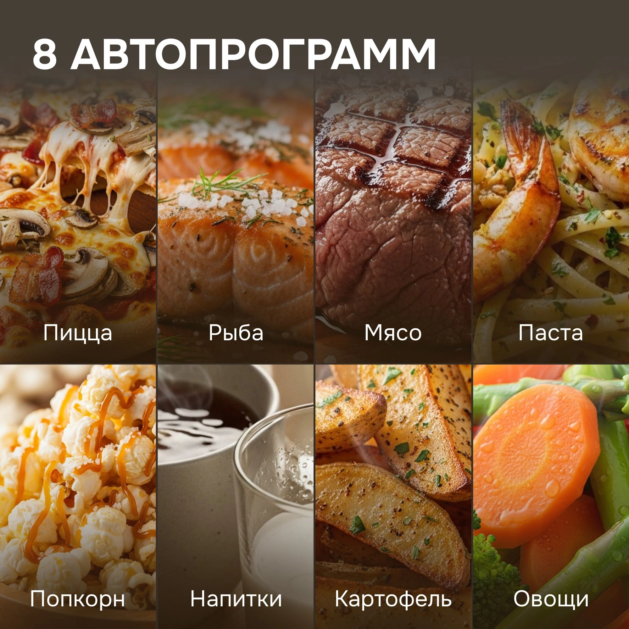 Встраиваемая микроволновая печь Zigmund & Shtain BMO 27 B черный