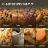 Встраиваемая микроволновая печь Zigmund & Shtain BMO 27 B черный