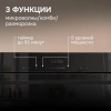 Встраиваемая микроволновая печь Zigmund & Shtain BMO 27 B черный