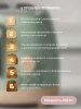 Тостер Tesler TT-220 мятный