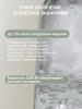 Чайник электрический Tesler KT-1720 слоновая кость, нержавеющая сталь