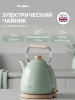 Чайник электрический Tesler KT-1720 мятный, нержавеющая сталь