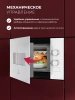 Встраиваемая микроволновая печь Lex BIMO 15.01N WH белый (chve000038)