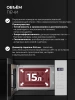 Встраиваемая микроволновая печь Lex BIMO 15.02N WH белый (chve000041)