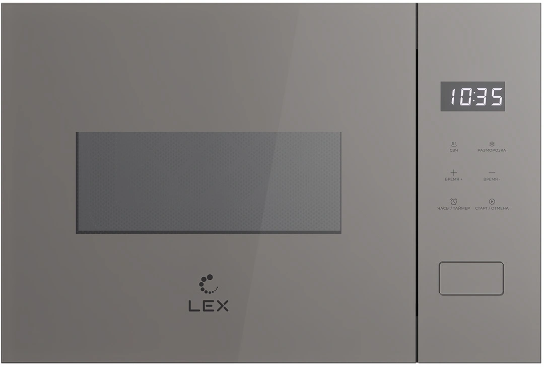 Встраиваемая микроволновая печь Lex BIMO 15.02N GR серый (chve000042)
