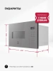Встраиваемая микроволновая печь Lex BIMO 15.02N GR серый (chve000042)