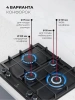 Газовая варочная поверхность Lex GVE 647 черный (chao000487)