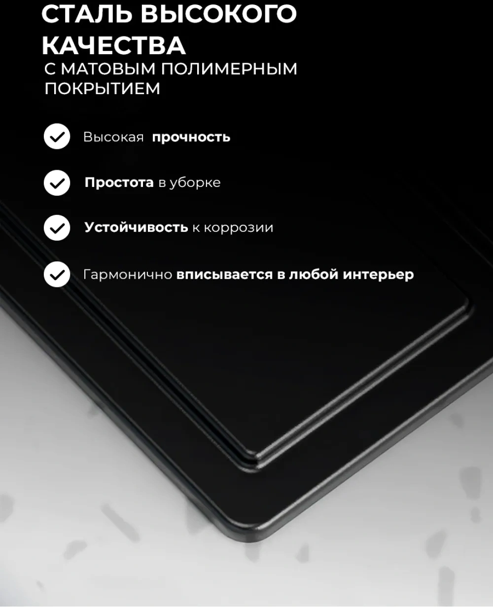 Газовая варочная поверхность Lex GVE 647 черный (chao000487)