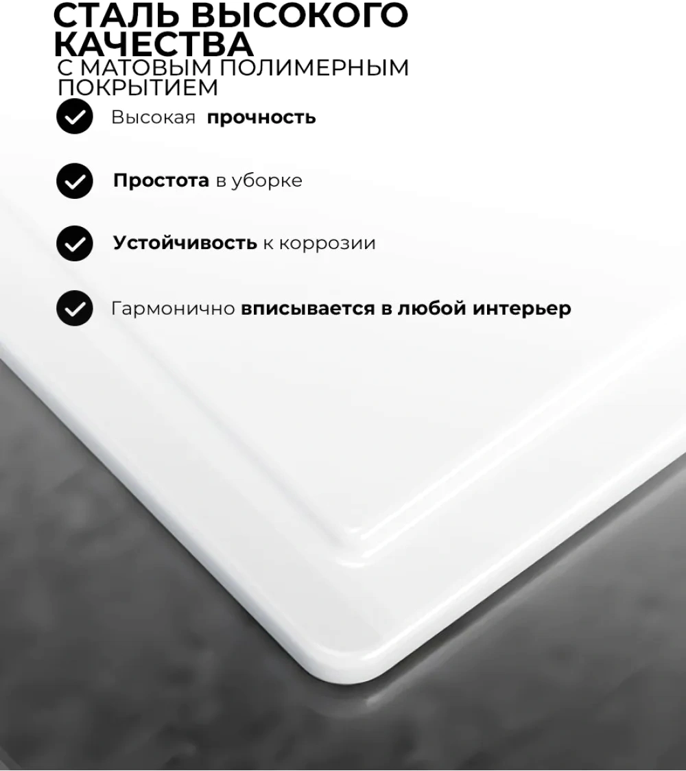 Газовая варочная поверхность Lex GVE 647 белый (chao000488)