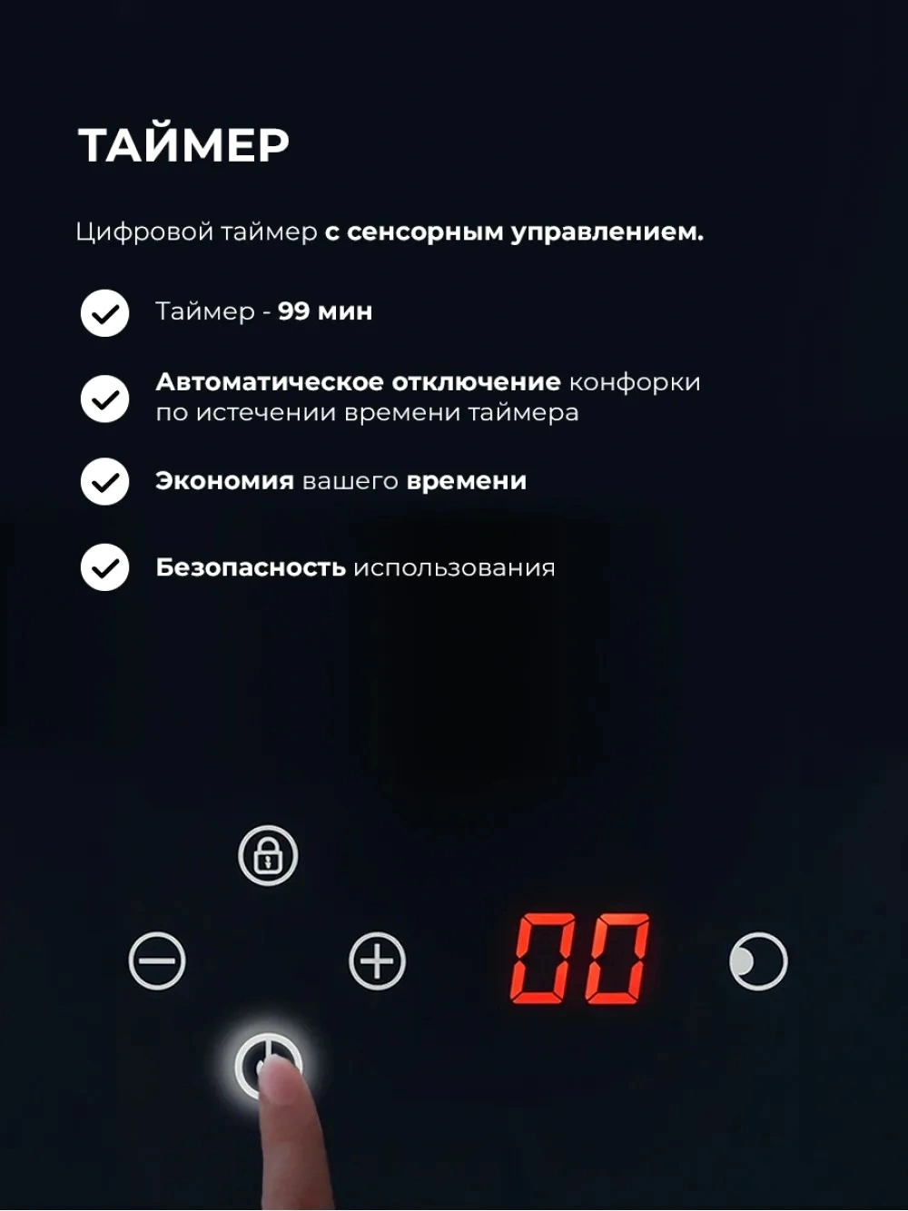 Газовая варочная поверхность Lex GVG 647T серый (chao000494)