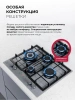 Газовая варочная поверхность Lex GVG 647T серый (chao000494)