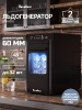 Ледогенератор Tesler ICM-0002 черный (icm-0002 black)