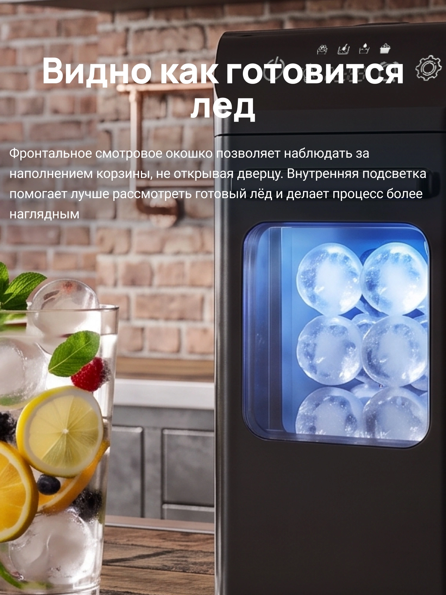 Ледогенератор Tesler ICM-0002 черный (icm-0002 black)