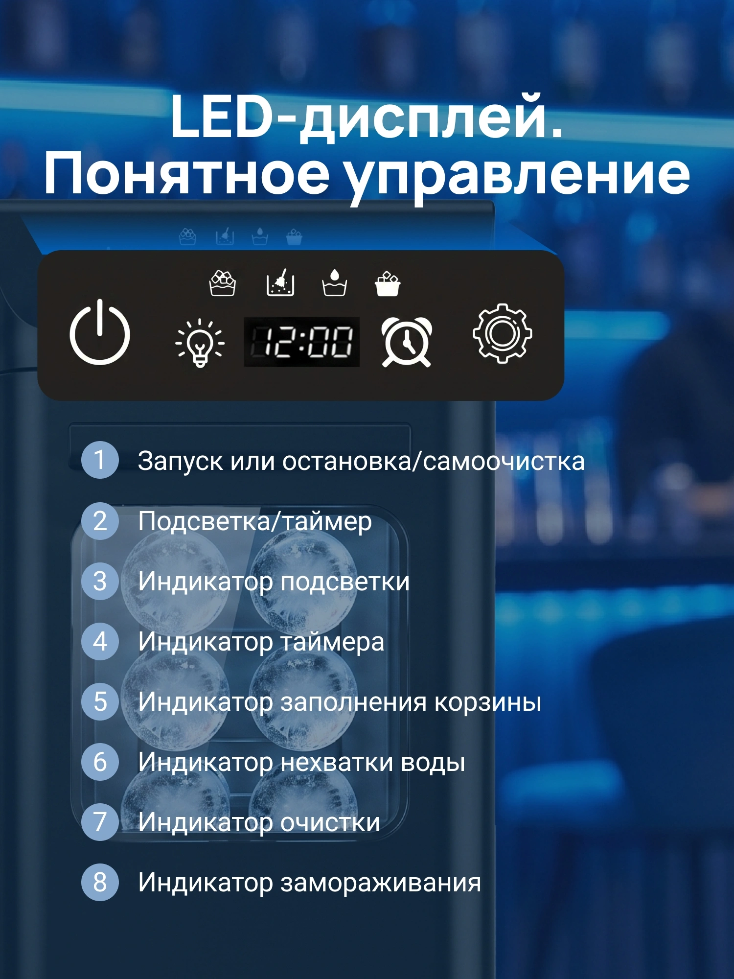 Ледогенератор Tesler ICM-0002 черный (icm-0002 black)
