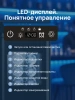 Ледогенератор Tesler ICM-0002 черный (icm-0002 black)