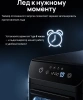 Ледогенератор Tesler ICM-0002 черный (icm-0002 black)