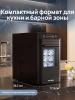 Ледогенератор Tesler ICM-0002 черный (icm-0002 black)
