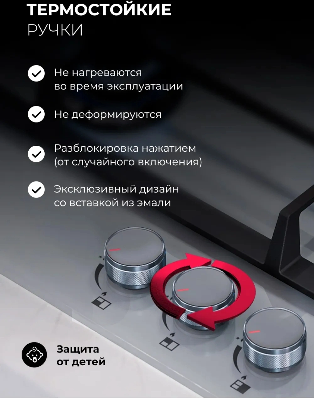Газовая варочная поверхность Lex GVG 435 GR серый (chao000433)