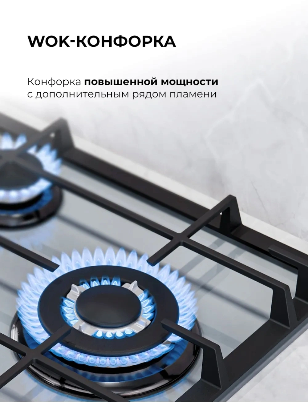 Газовая варочная поверхность Lex GVG 435 GR серый (chao000433)
