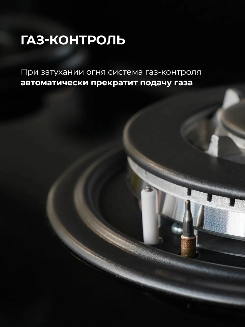 Газовая варочная поверхность Lex GVG 435 GR серый (chao000433)