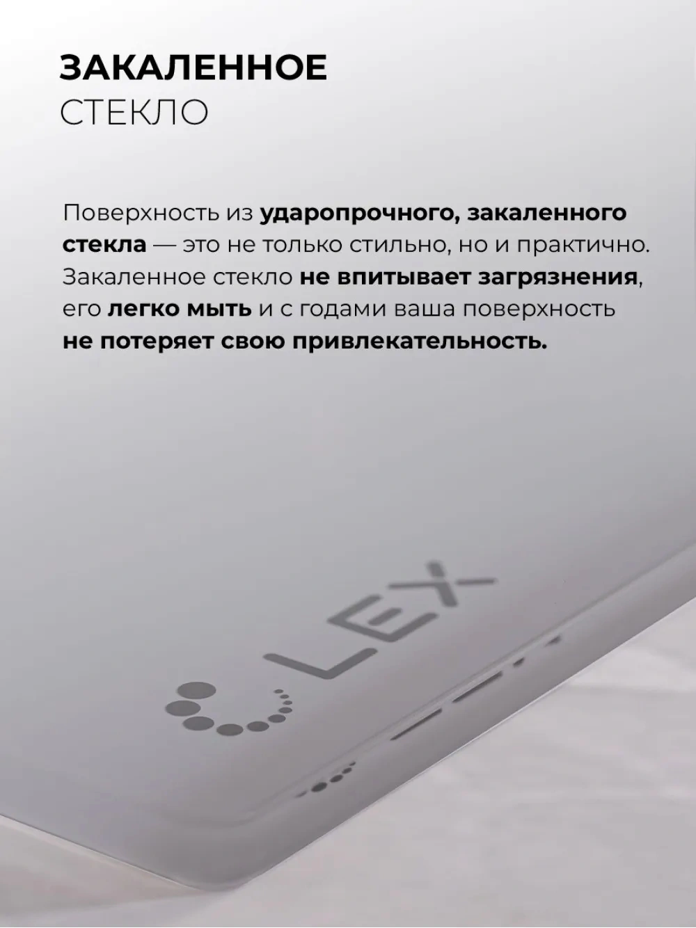 Газовая варочная поверхность Lex GVG 435 GR серый (chao000433)
