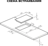 Варочная поверхность Lex EVH 3020B BL черный (chpe000053)