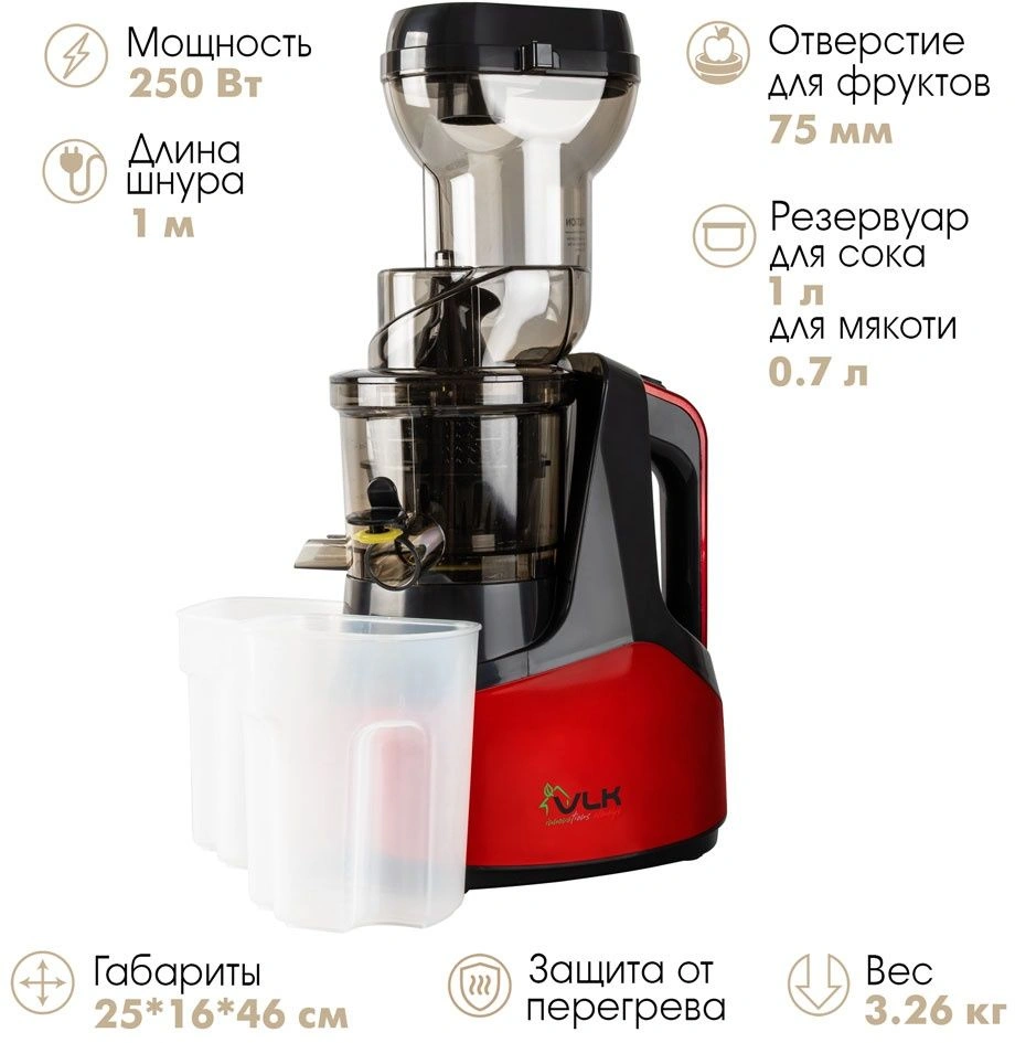 Соковыжималка шнековая VLK Profi-3500 черный/красный (90013)