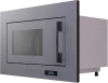 Встраиваемая микроволновая печь Lex BIMO 20.07N серый (chve000033)