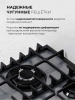 Газовая варочная поверхность Lex GVG 646T GR серый (chao000473)