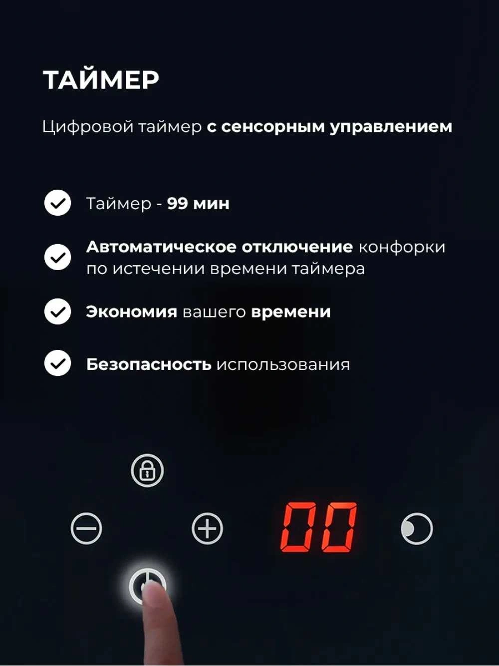 Газовая варочная поверхность Lex GVG 646T GR серый (chao000473)