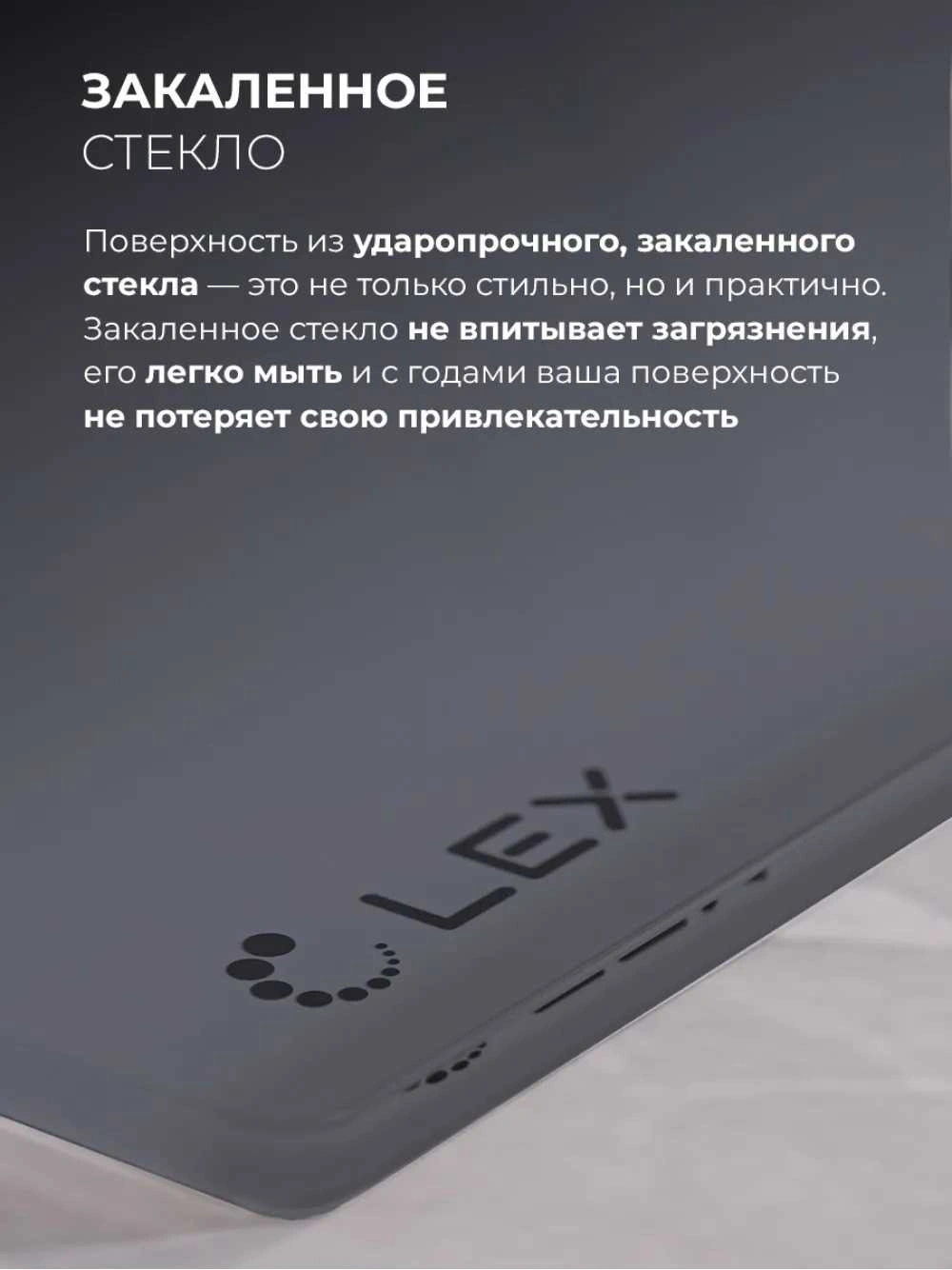 Газовая варочная поверхность Lex GVG 646T GR серый (chao000473)