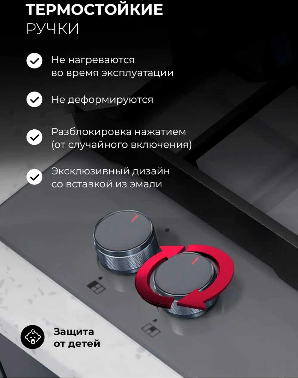 Газовая варочная поверхность Lex GVG 646T GR серый (chao000473)