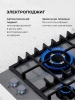 Газовая варочная поверхность Lex GVG 646T GR серый (chao000473)