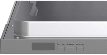 Посудомоечная машина Lex PM 6073N A Premium нержавеющая сталь (chga000032)