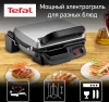 Электрогриль Tefal GC306012 серебристый/черный (2100059178)