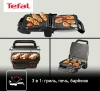 Электрогриль Tefal GC306012 серебристый/черный (2100059178)